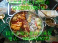太原哪教麻辣燙，小吃 串串香培訓(xùn) 怎么做麻辣燙