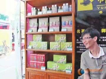 包裝、降價(jià)、多元推廣——茶商積極備戰(zhàn)迎中秋