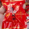 樂(lè)陵大棗夾核桃專業(yè)供應(yīng)廠家