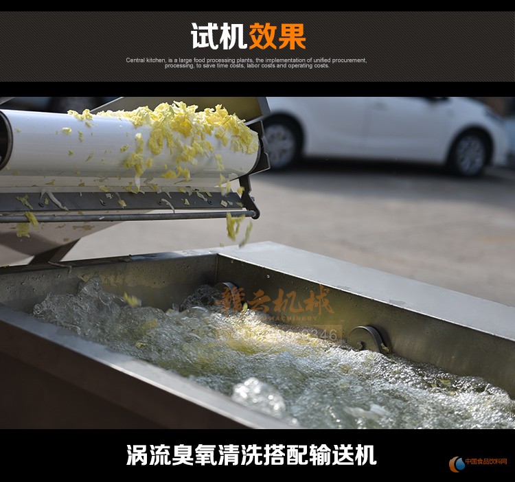 高頻振動機(jī)細(xì)節(jié)圖