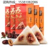浙江寧波五芳齋粽子總代理，五芳齋粽子團(tuán)購批發(fā)