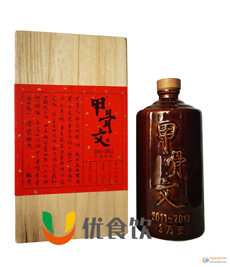 回歸賴酒甲骨文，茅臺(tái)賴鼎甲骨文醬酒火熱招商