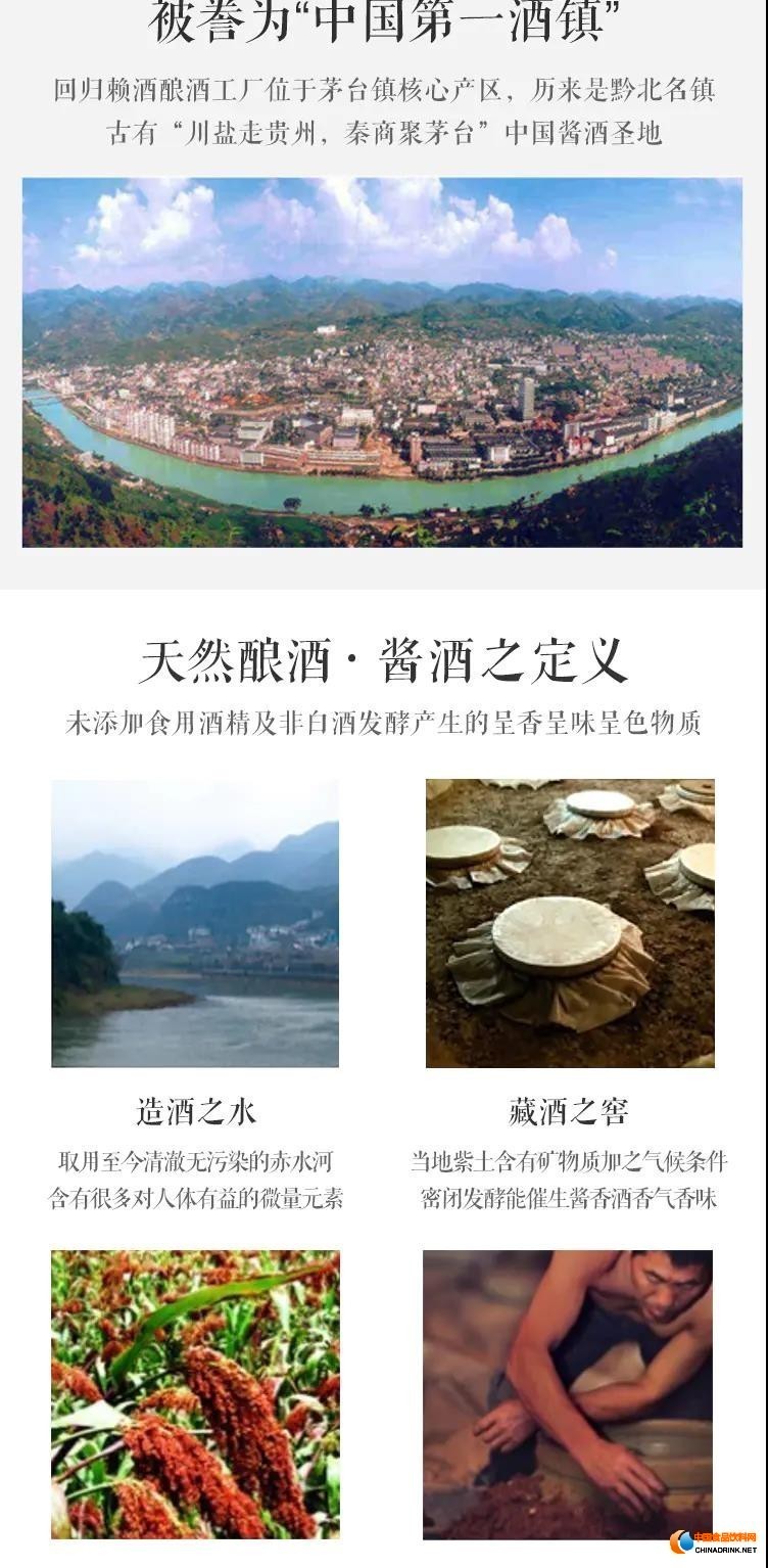 點擊打開原圖 細節(jié)描述0