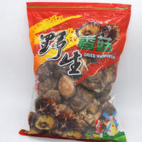仿野生冬菇干  粵北陽(yáng)山高山農(nóng)戶自產(chǎn)香菇 干200g