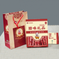 廣式臘腸香腸單獨(dú)真空袋作禮盒非熟食無(wú)添加廣味特產(chǎn)