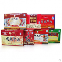 牛肉禮盒裝內含4種味道精致小盒四川廣安武勝特產(chǎn)