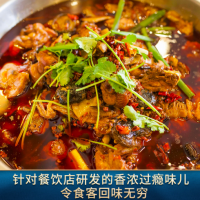 廠(chǎng)家批發(fā)商用重慶燒雞公調(diào)料紅燒肥腸雞辣子雞醬料燒雞公底料