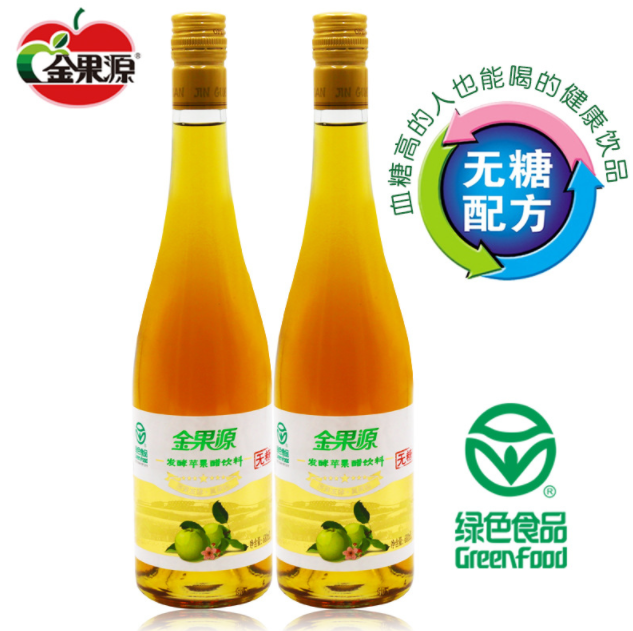 金果源無(wú)糖蘋(píng)果醋