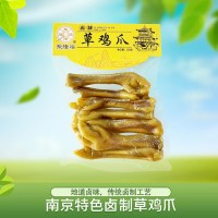 南京特產聚隆福開袋即食小零食零嘴草雞爪250g