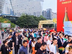 2023年全國糖酒會時間,地點大全！