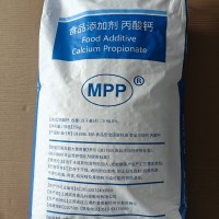 食品級丙酸鈣生產(chǎn)廠家，江蘇優(yōu)質(zhì)供應(yīng)商