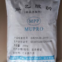 食品級雙乙酸鈉生產(chǎn)廠家，江蘇優(yōu)質(zhì)供應(yīng)商