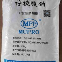 食品級檸檬酸鈉生產廠家，江蘇優(yōu)質供應商